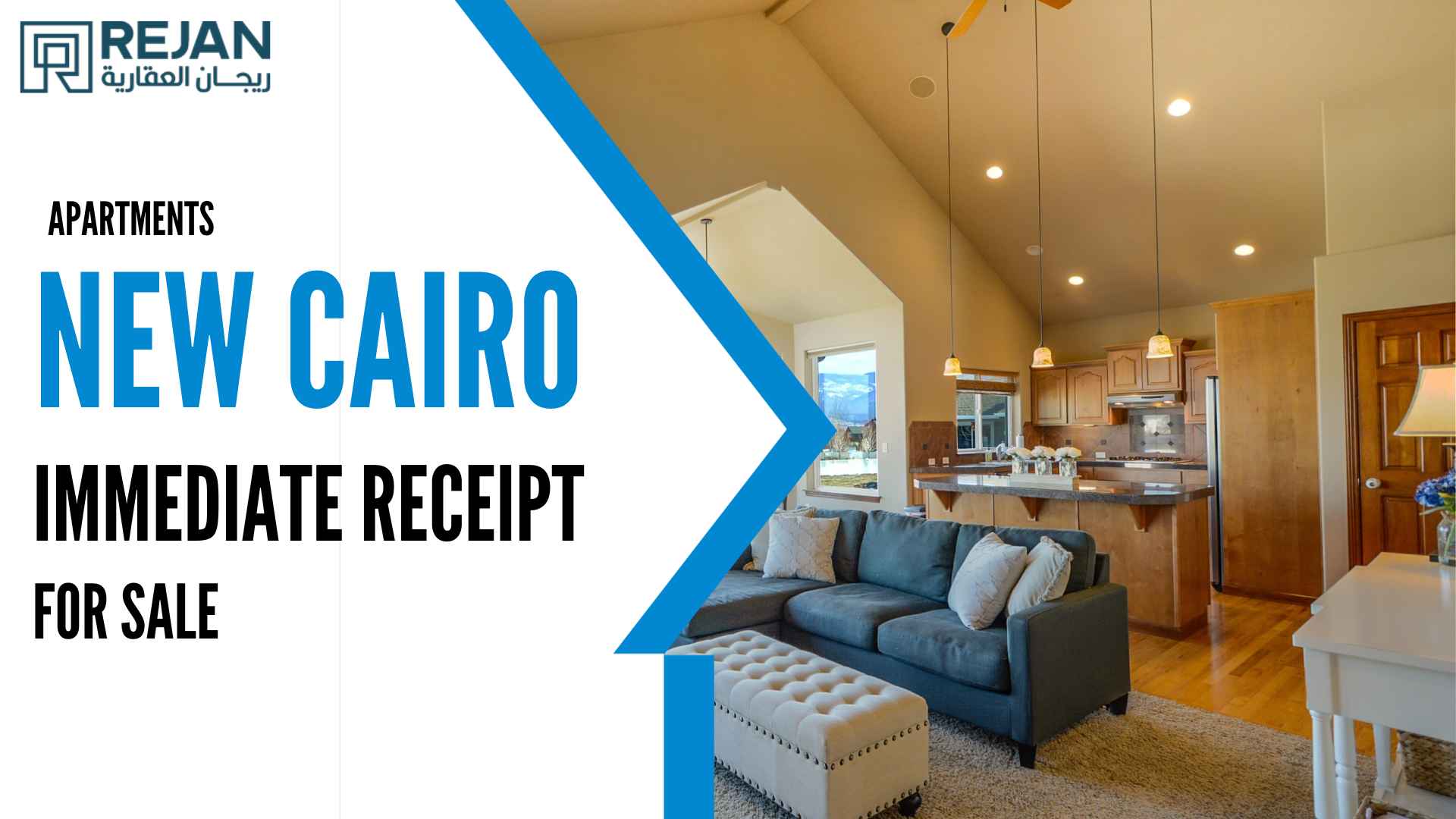 Immediate delivery apartments in New Cairo