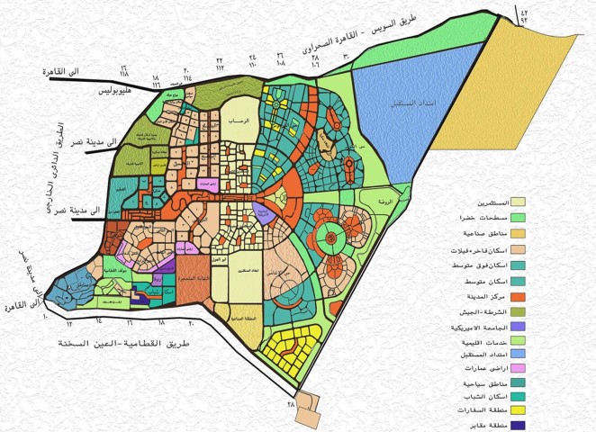 اشهر أحياء التجمع الخامس في القاهرة الجديدة