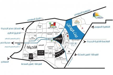 مميزات حي جنوب طريق السويس بيت الوطن الحي التكميلي